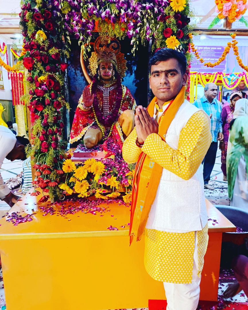 Atul Mishra